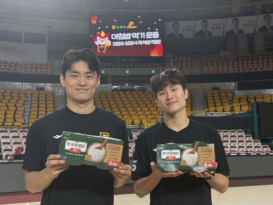 창원 LG 유기상(왼쪽)과 양준석. /구단 제공