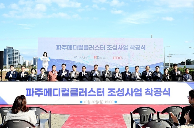 현재 실제 의료기관은 한 곳도 확보되지 않은 상태로, 아파트 분양 홍보물에는 ‘메디컬센터’, ‘헬스케어 타운’, ‘메디컬 클러스터’ 등의 문구가 등장하고 있다. 이는 소비자에게 의료시설 입주가 확정된 것처럼 오인될 여지가 있다./ 파주시 제공