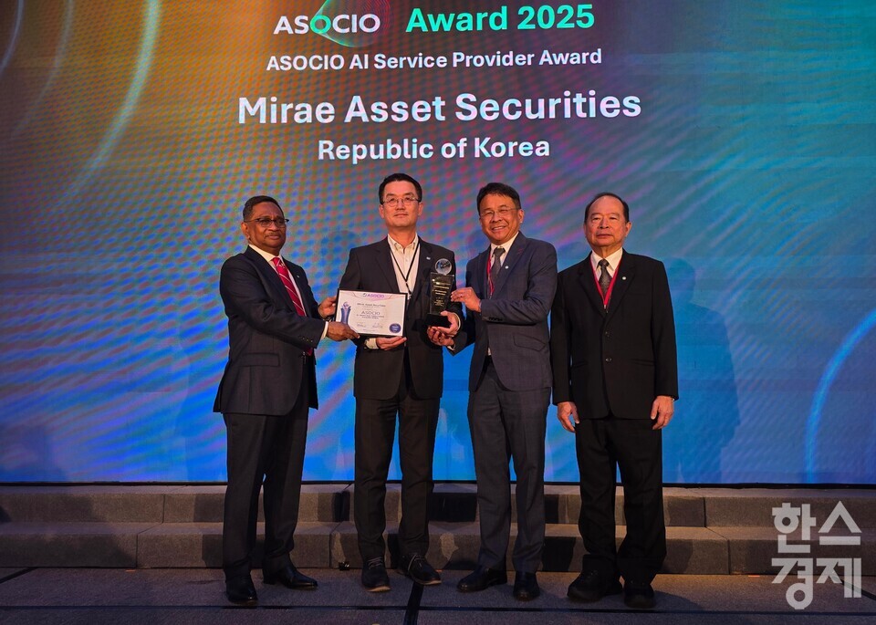 [사진=미래에셋증권]