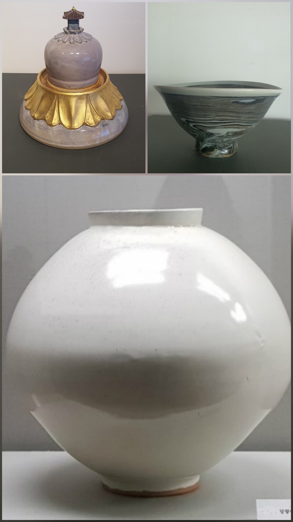 사진=아리안갤러리