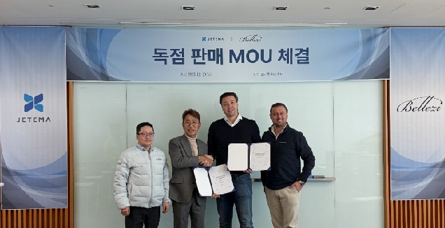 메디컬 에스테틱 전문기업 제테마가 웰니스 용품의 프리미엄 글로벌 브랜드 Bellezi(벨레지)와 지난 10일 국내 독점 유통권에 대한 업무 협약(MOU)을 체결했다. /제테마 제공