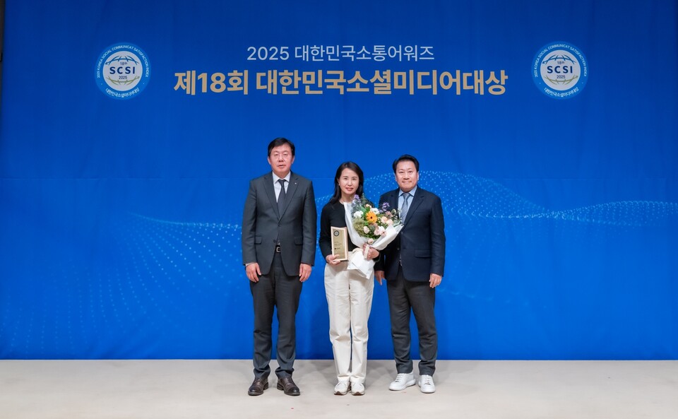 제18회 대한민국소통어워즈’ LG전자 수상 사진. / LG전자