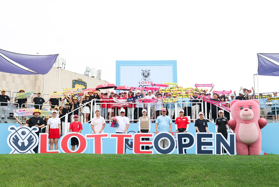 KLPGA 롯데 오픈 대회 / 롯데그룹 제공