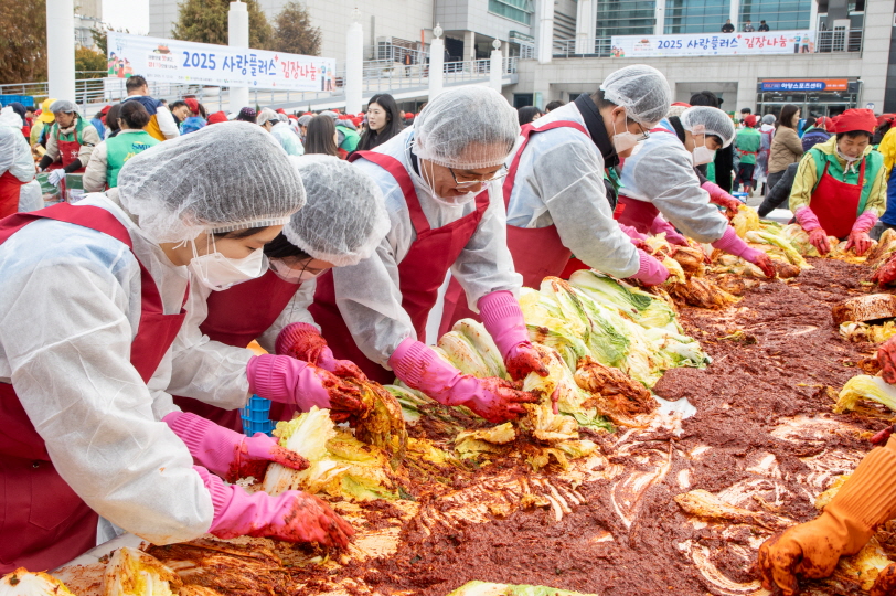 사랑의 김장 나눔. 사진=한국가스공사