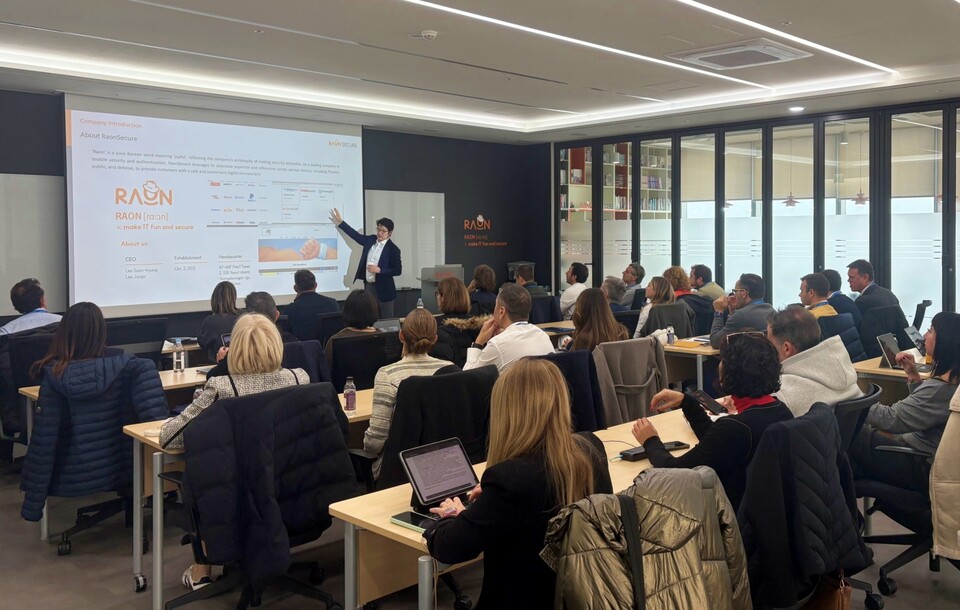 라온시큐어, 스페인 기업 임원 대상 K-DID 교육 세미나 개최./라온시큐어