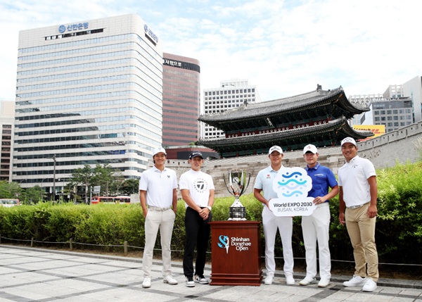 신한금융그룹은 국내를 대표하는 금융기업이라는 타이틀과 함께 '스포츠 마케팅 선구자'라는 타이틀도 함께 가지고 있다. /신한금융그룹 제공