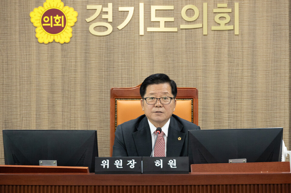 경기도의회 건설교통위원회 허원 위원장(국민의힘·이천2)은 12일 열린 2025년 경기도 교통국 행정사무감사에서 ‘경기도 자동차정비업 지원사업’의 성과와 향후 확대 필요성을 강조했다./ 경기도의회 제공