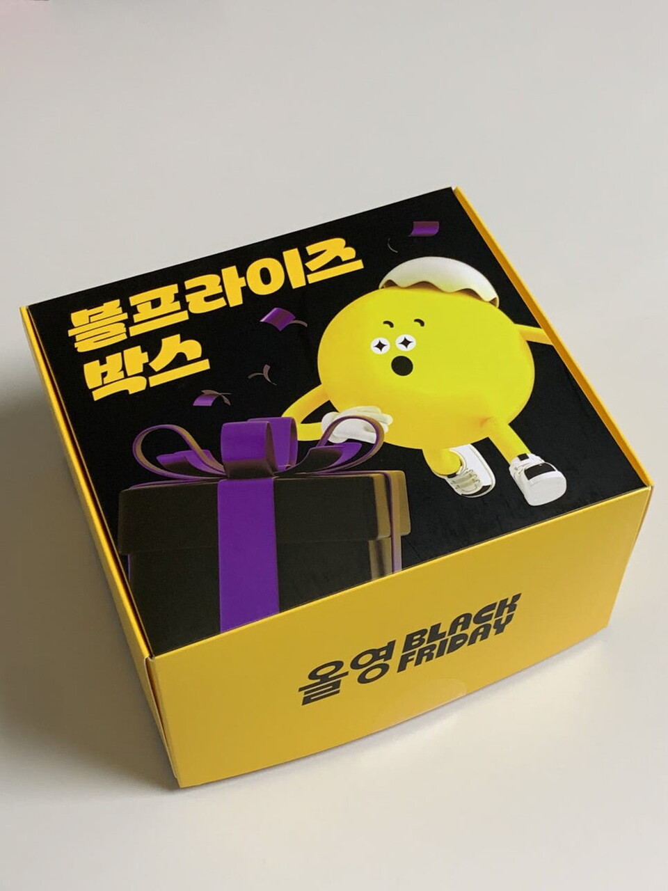 문경시,자체 제작한 전용서체 ‘문경감홍사과체 활용 .사진=문경시 제공