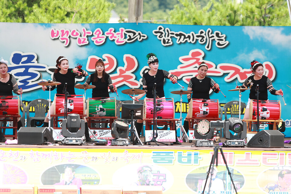 울진군 ‘제26회 백암온천축제’를 개최 .사진=울진군 제공