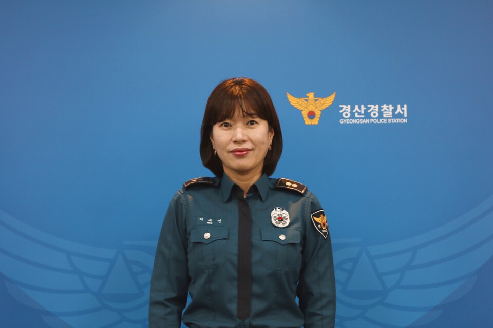 경산경찰서 경무과 경무계장 경감 허옥연. 사진=경산경찰서