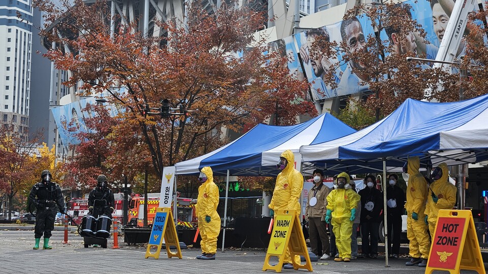 2025년 생물테러  대비·대응  대규모 현장훈련.사진=대구북구