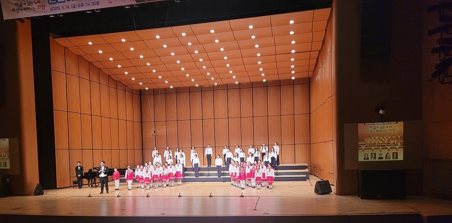 제4회 정기연주회 공연./이인호 기자