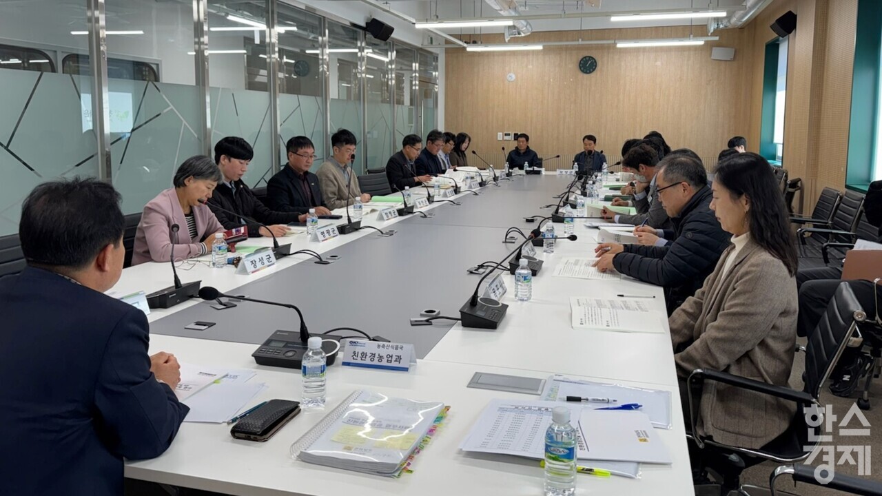 ▲친환경농산물 인증대책회의 (사진=전남도)