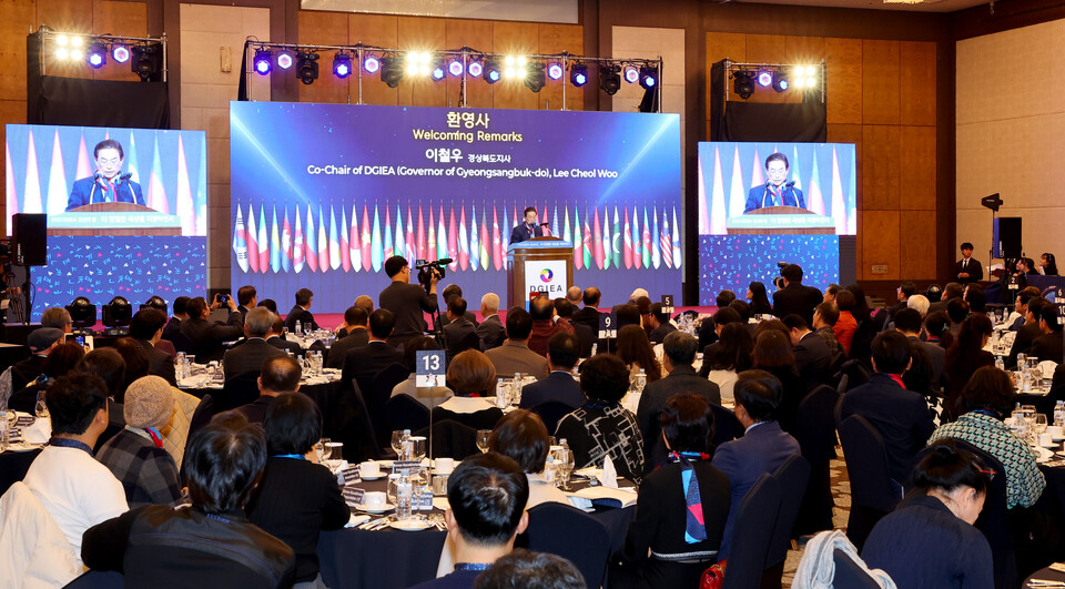 경상북도  ‘2025 대구경북국제교류협의회(DGIEA) 친선의 밤’ 행사 참여 .사진=경북도 제공