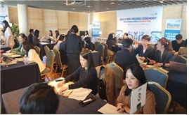 한국보건산업진흥원이 2025 하반기 외국인환자 유치 비즈니스 페어를 개최했다./한국보건산업진흥원 제공