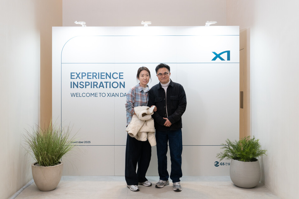 15일 자이갤러리에서 진행된 '자이안데이' 행사 사진./GS건설