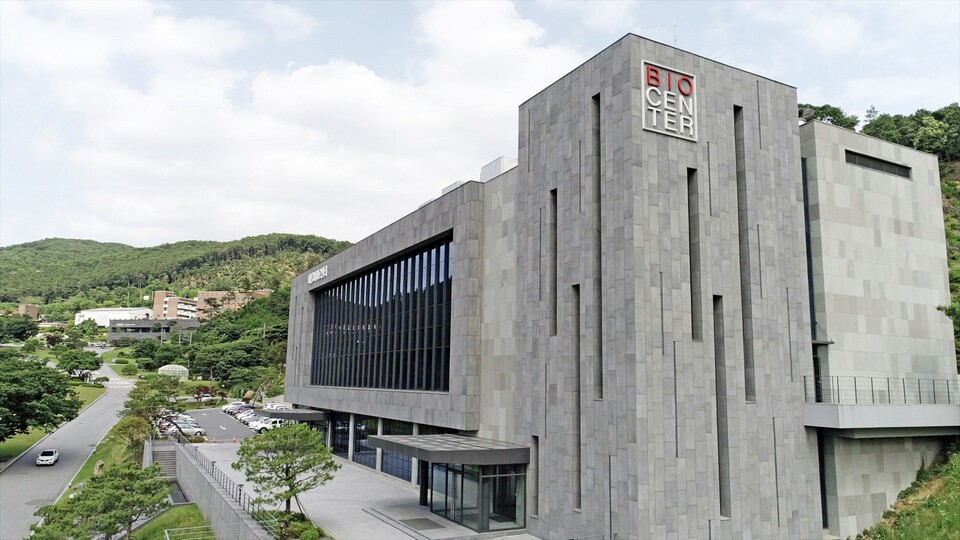 대웅제약 용인 연구소 전경./대웅제약 제공