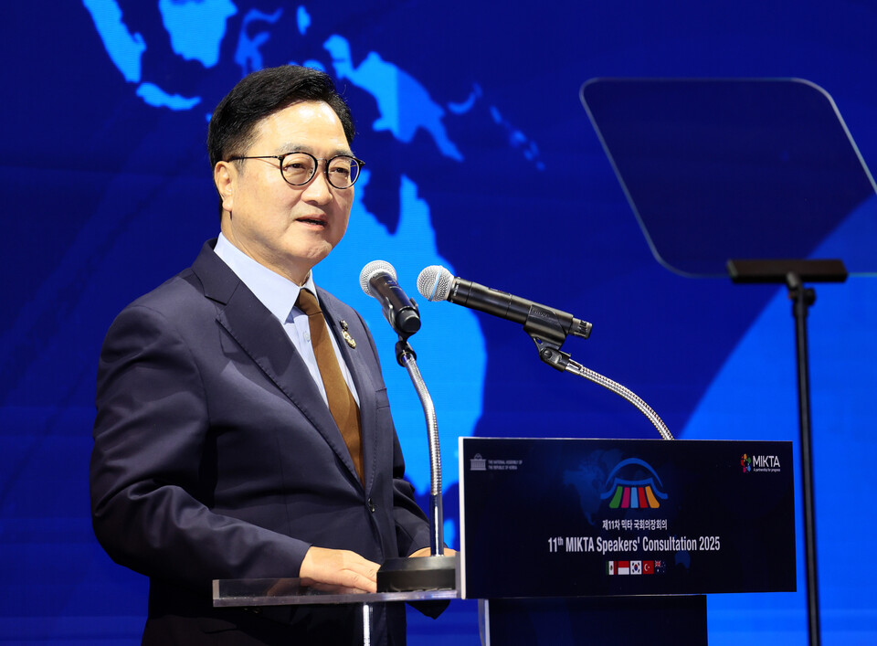 사진=국회의장실