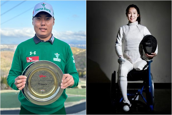 하나금융은 패럴림픽, 장애인아시안게임 대표팀 후원 외에도 선수 개인 지원에도 적극적으로 움직이고 있다. 10년째 후원을 하고 있는 자폐성 발달장애 3급 골퍼 이승민(왼쪽), 하나금융 모델로 발탁한 휠체어 펜싱 국가대표 김선미. /하나금융그룹 제공 