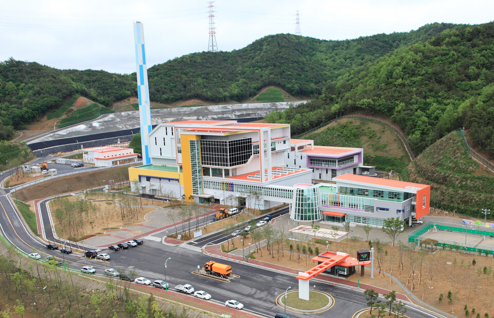 구미시환경자원화시설 전경, 사진=구미시 제공