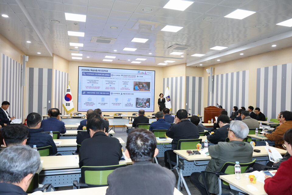 2025년 시민복지국 언론브리핑. 사진=경주시