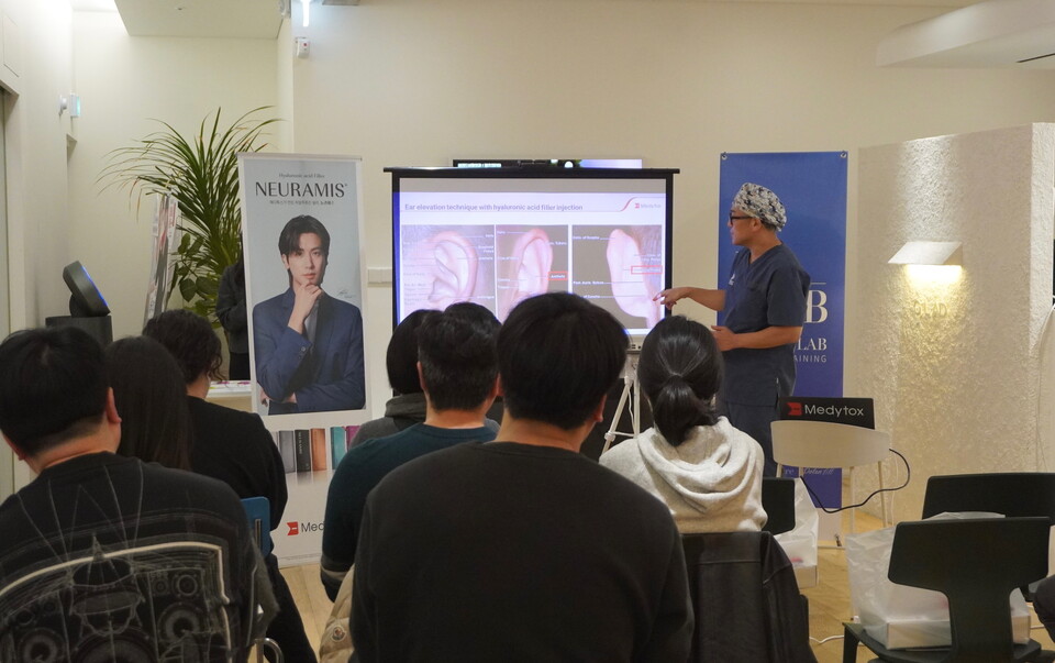 메디톡스가 국내 의료진을 대상으로 M.LAB 메디컬 트레이닝을 진행했다./메디톡스 제공