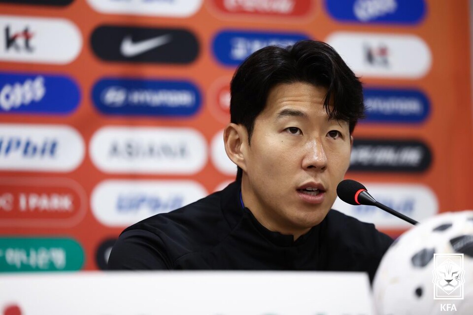 손흥민. /KFA 제공