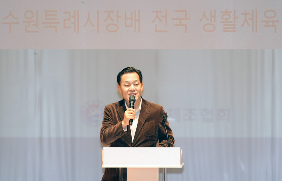 수원특례시(시장 이재준)는 16일 수원 빛누리아트홀에서 ‘제1회 수원특례시장배 전국 생활체육 체조대회’를 개최하며 지역 생활체육 활성화의 새로운 출발을 알렸다./ 수원특례시 제공
