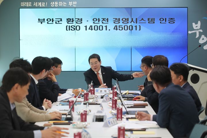 권익현 부안군수./부안군