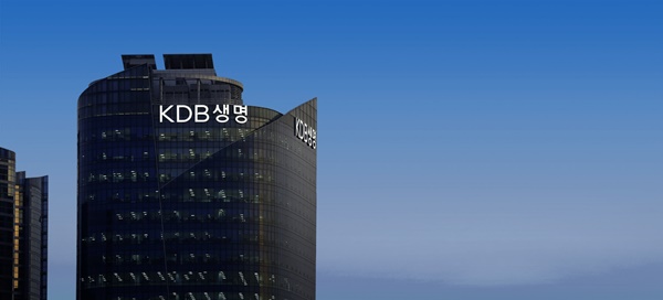KDB생명 용산 사옥/사진=KDB생명