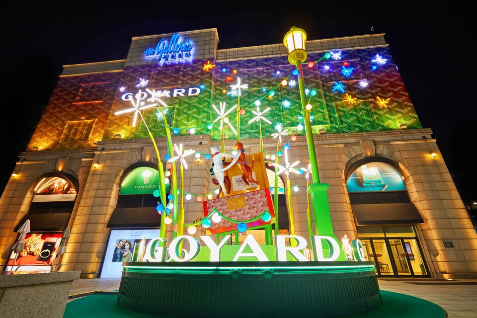 한화갤러리아 제공