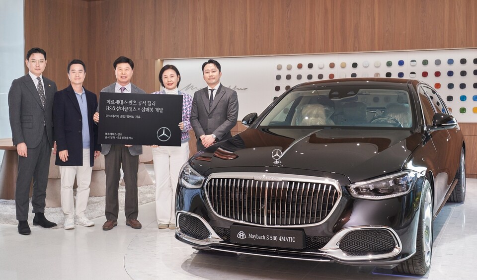 HS효성더클래스와 삼매봉개발이 '마이바흐 마스테리아 멤버십' 제휴 업무협약 체결 후 기념 사진을 촬영하고 있다./HS효성더클래스