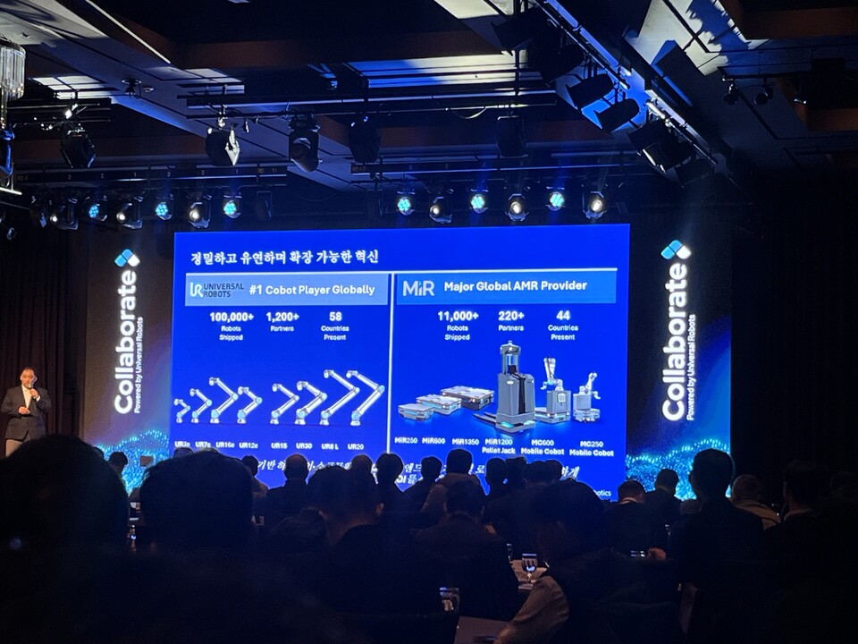 이주연 테라다인로보틱스 대표./박정현 기자