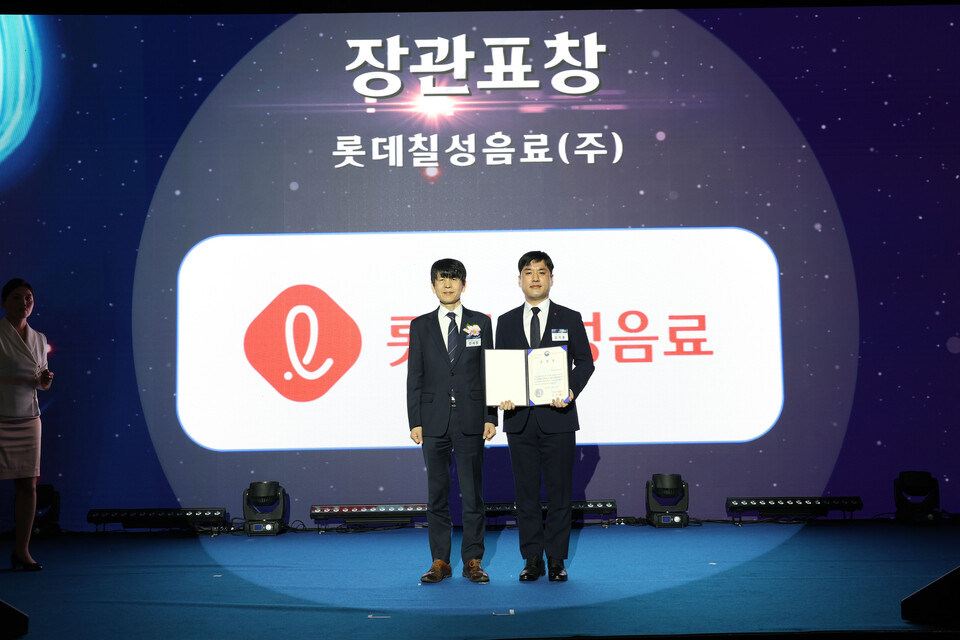 롯데칠성음료 제공./