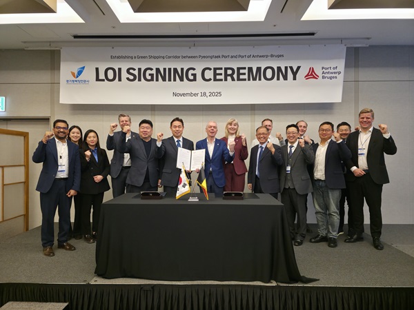 김금규 경기평택항만공사 사장 직무대행은 "항만은 더 이상 단순한 무역의 관문이 아니다. 미래 지속 가능성을 위해서는 친환경, 탈탄소 항만으로의 전환이 필수적"이라며, "안트워프·브뤼헤항이 이미 선제적으로 친환경 항만 조성을 위한 투자를 해왔듯, 평택항도 이들과의 긴밀한 협력을 통해 체계적인 탈탄소 항만을 조성할 것"이라고 밝혔다./ 경기평택항만공사 제공 