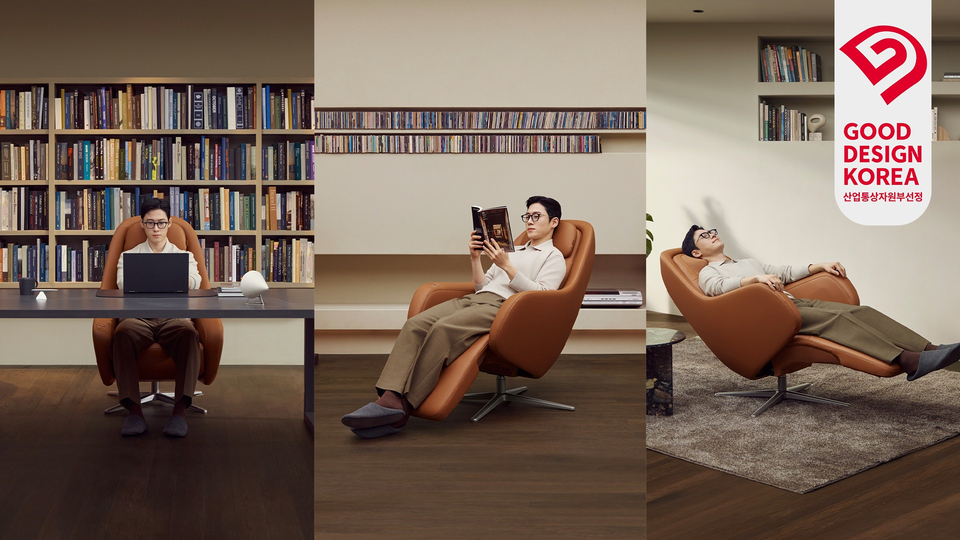 비렉스 트리플체어./코웨이