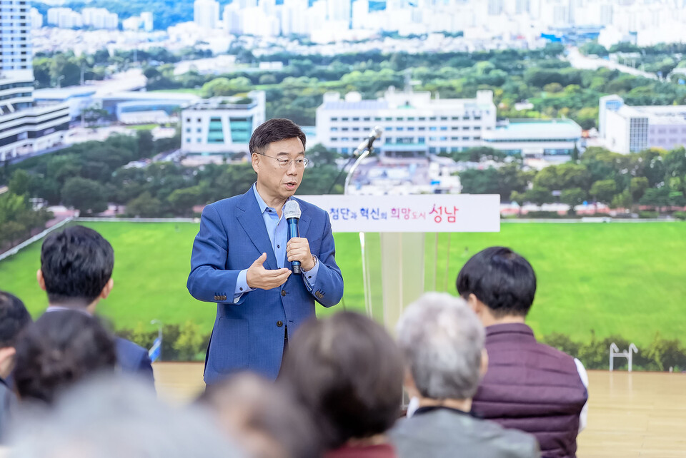 성남시(시장 신상진)는 17일 야탑·이매동 일원에서 열린 4차 권역 주민설명회를 끝으로 분당 노후계획도시 정비를 위한 특별정비예정구역 지정 관련 주민설명회를 모두 마무리했다고 밝혔다./ 성남시 제공