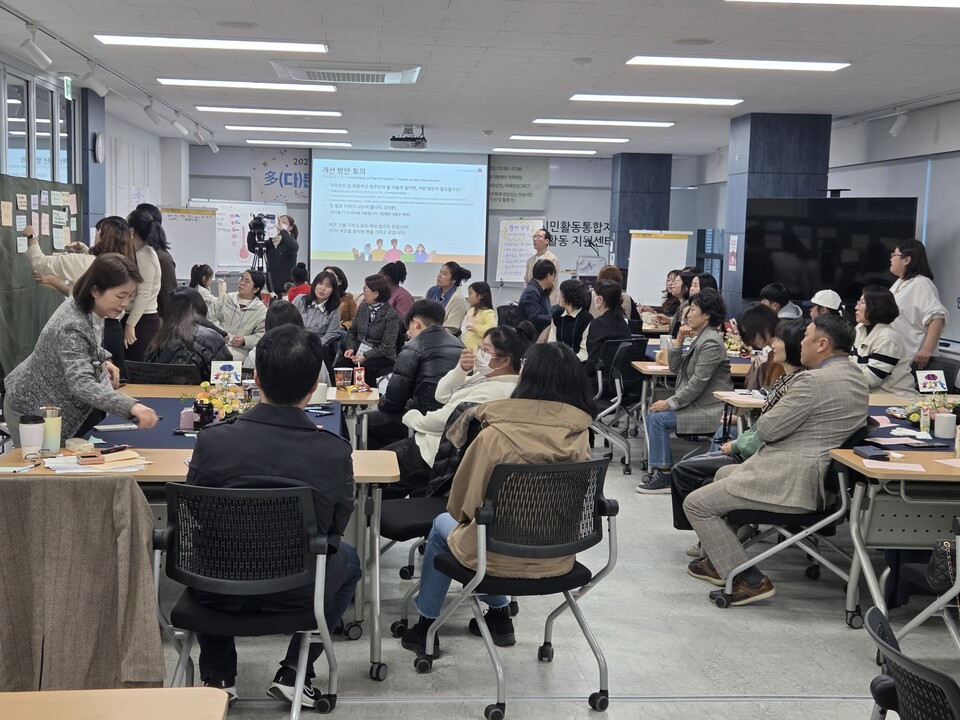 안성시(시장 김보라)는 안성시시민활동통합지원단 공익활동지원센터와 안성이주민인권모임이 공동 주최한 지역 공론장 ‘다문화 안성in’을 15일 개최했다고 밝혔다./ 안성시 제공