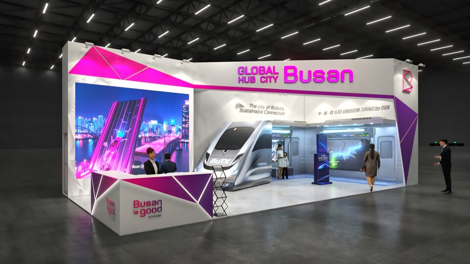 2025 지방시대 엑스포 부산시 전시관 컨셉. 사진=부산시