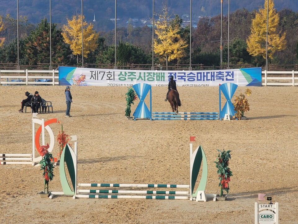 상주시,‘제7회 상주시장배 전국승마대축전’ 성황리 마무리 .사진=상주시 제공