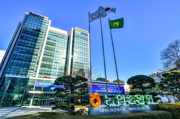 NH농협금융지주가 NH투자증권의 내부통제 특별 점검에 착수한다. / NH농협금융 제공