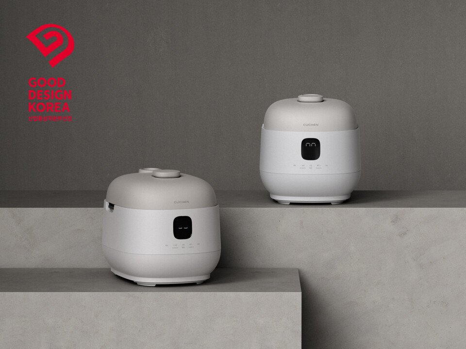 쿠첸 ‘표정 있는’ 밥솥./쿠첸