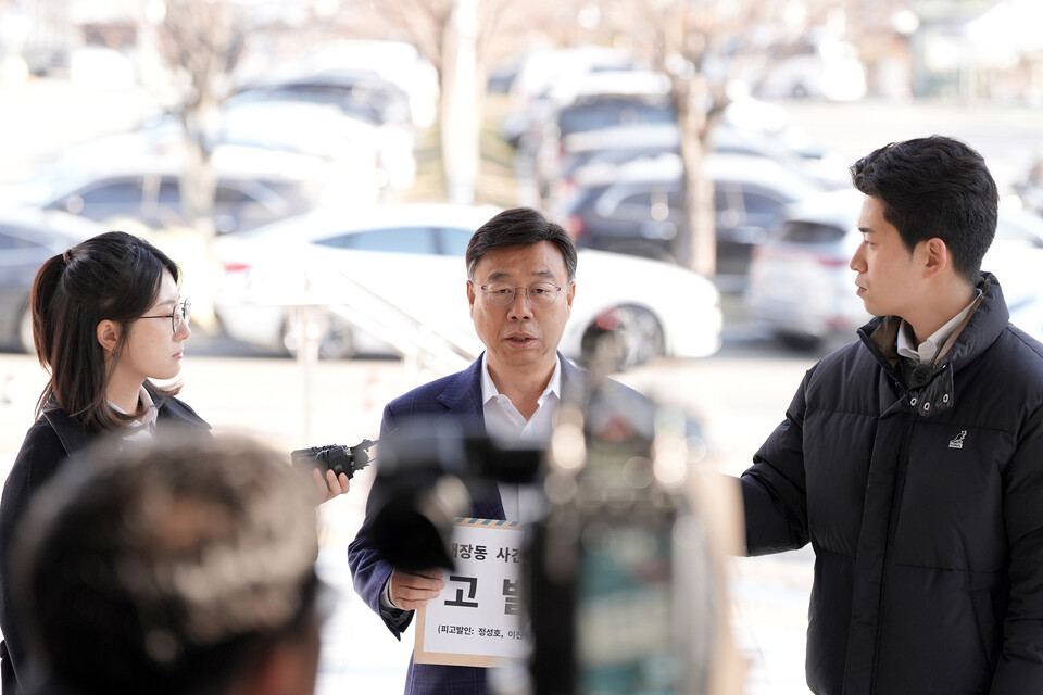 신상진 시장은 고발 후 “이번 고발은 성남시민에게 돌아가야 할 개발 이익을 범죄자에게 면죄부로 준 사태를 바로잡기 위한 것”이라며 “공수처는 부당한 지휘·간섭 여부를 철저히 수사하고, 관련자들을 엄중히 처벌해 시민의 정당한 재산 환수 기회를 회복해야 한다”고 말했다./ 성남시 제공