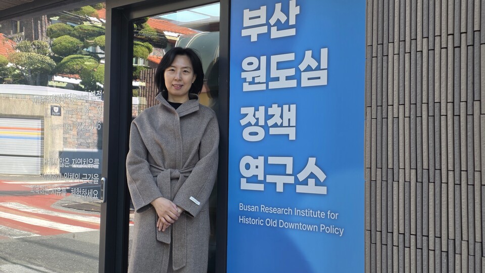 황정 부산원도심정책연구소장. 사진=이승렬 기자