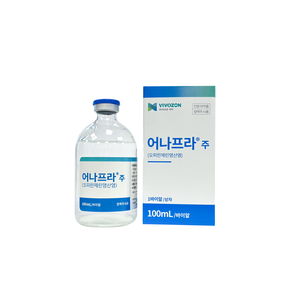 어나프라주. /비보존제약 제공