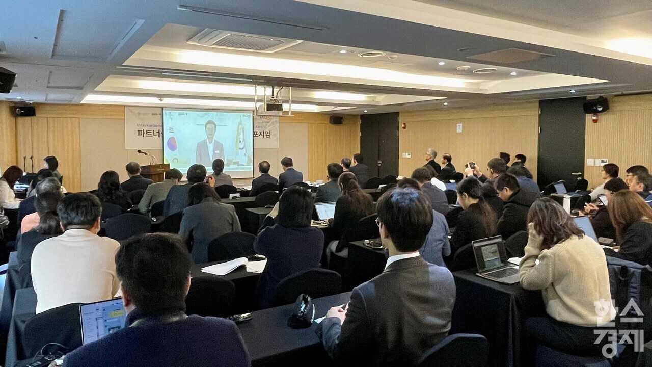 ▲2025년 파트너십 강화를 위한 GIAHS(세계중요농업유산) 국제 심포지엄 (사진=광양시)