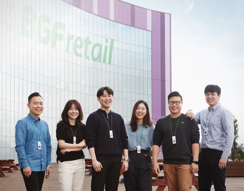 BGF리테일 제공
