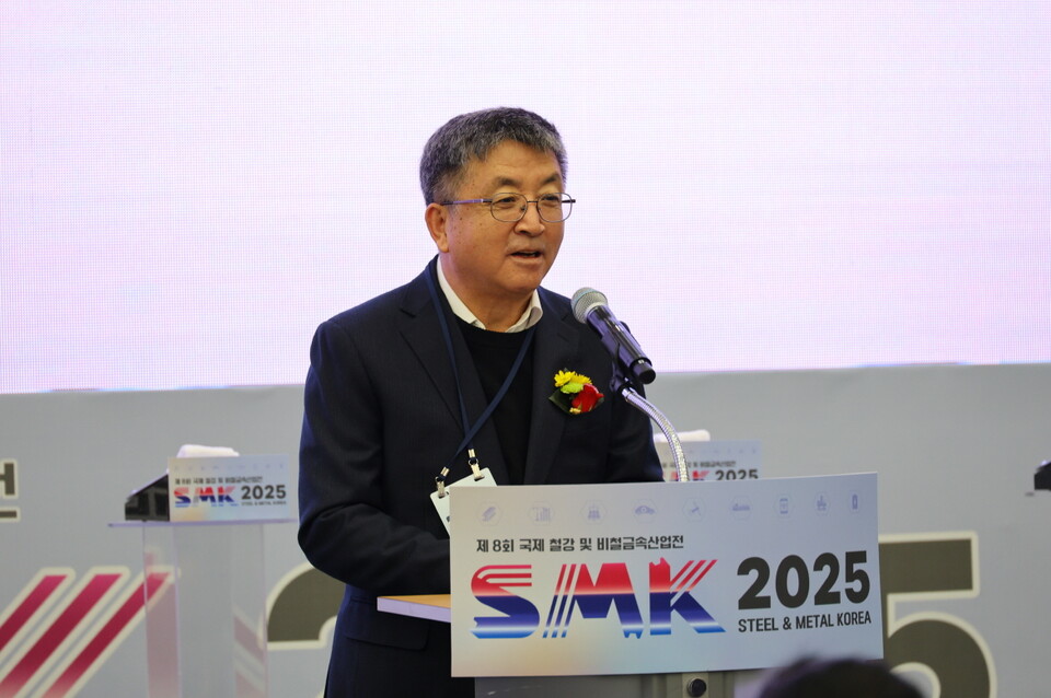 개막식에서 개회사를 하고 있는 장상길 포항시 부시장. 사진=포항시