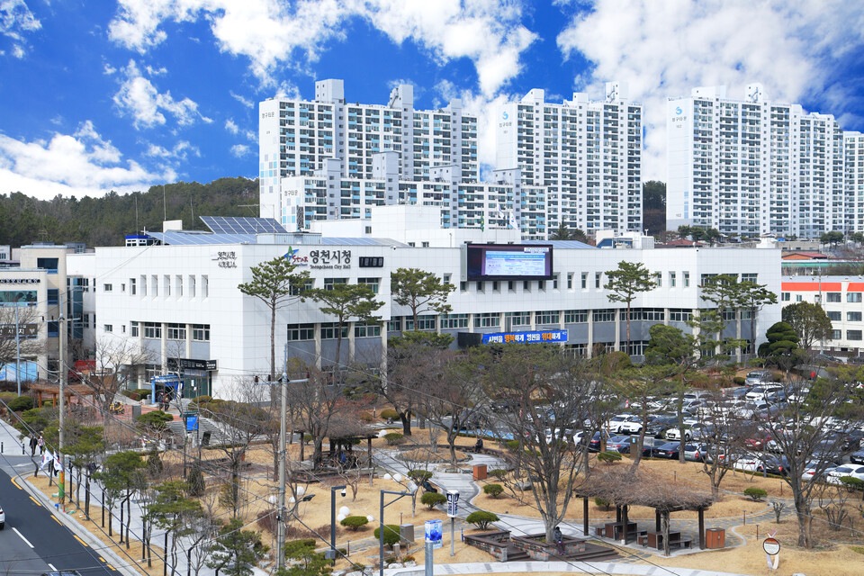영천시청 전경. 사진=영천시