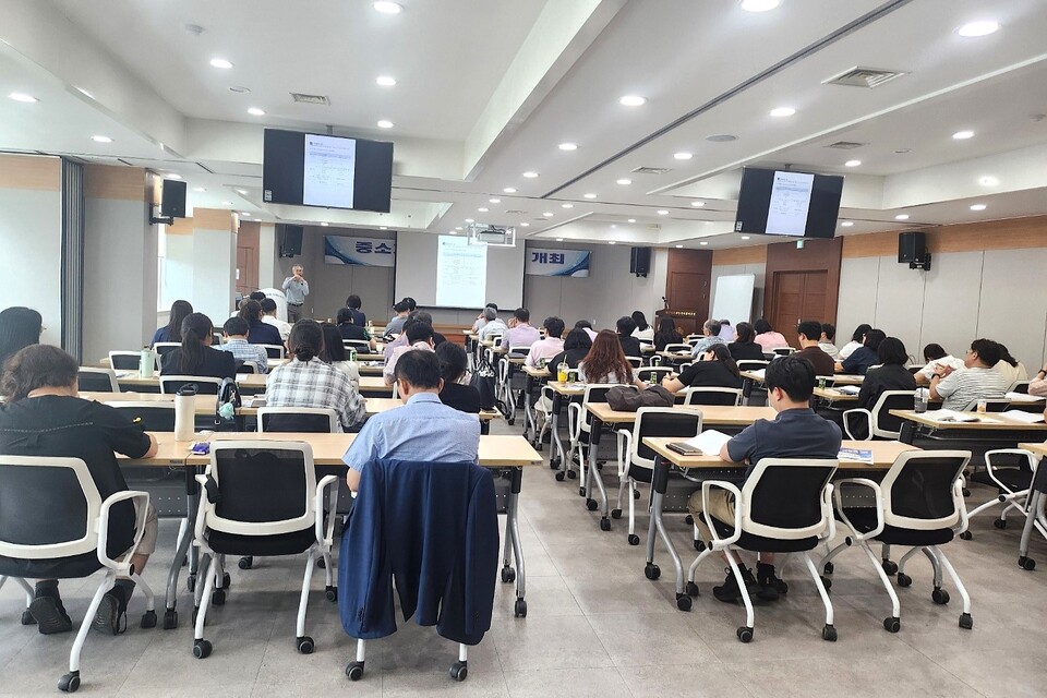 상반기 중소기업 법률설명회. 사진=대구 달서구